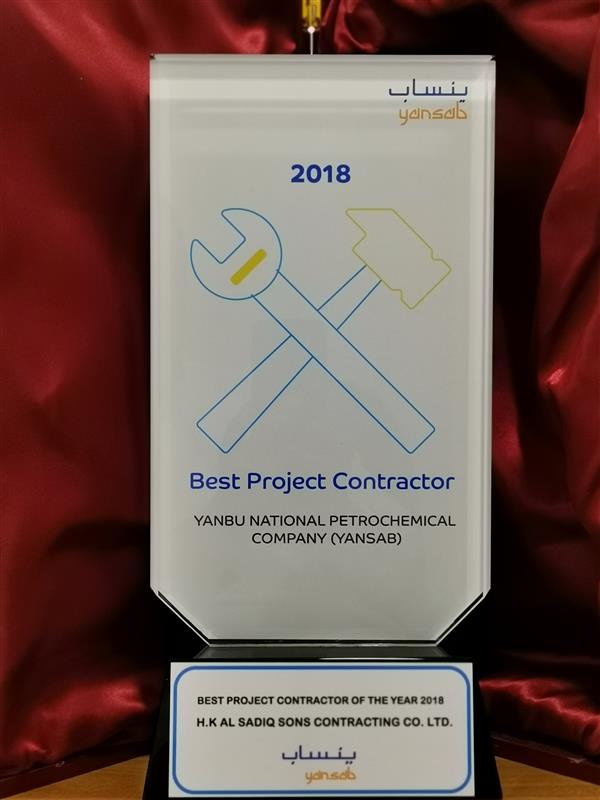 Best Project Contractor- Yansab 2018